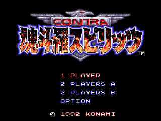Contra III [Plastic Back] title screen for Super Nintendo